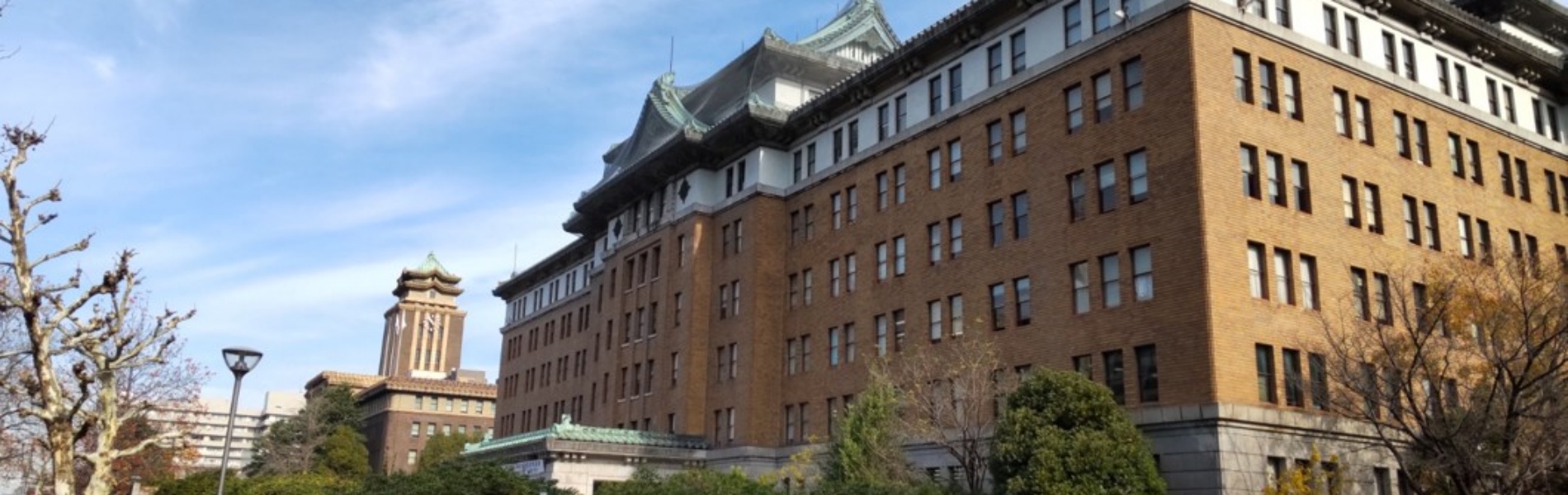 愛知県庁と名古屋市役所